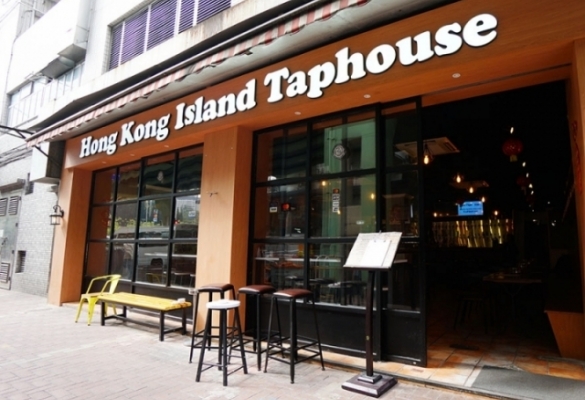 Hong Kong Island Taphouse