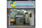 Kitsu No Heya